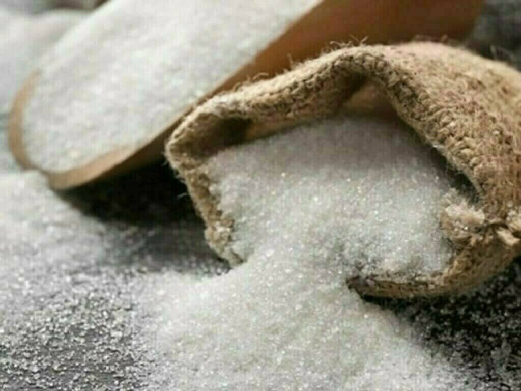 Sugar Stockpiling Peshawar