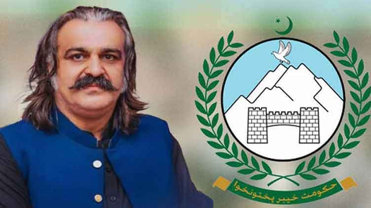 KP Government compiles Records