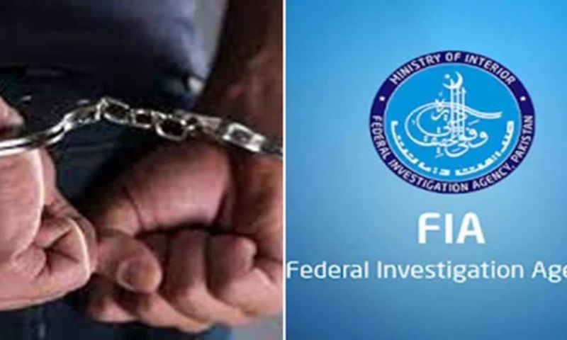 Gang Involved in Illegal Organ Trade Arrested in Peshawar