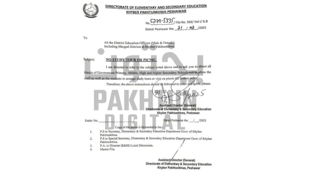 KP education department bans picnics, study tours