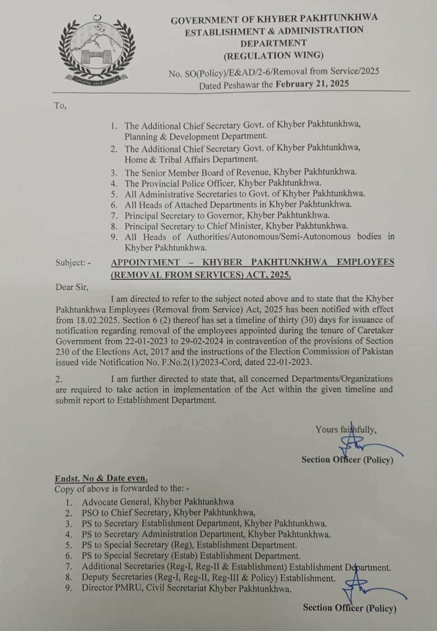 The hearing was conducted by Justice Arshad Ali and Justice Khurshid Iqbal. The court issued notices to the provincial government and the concerned parties.
The petitioner’s lawyer Gohar-ur-Rehman Khattak told the court that thousands of people were recruited in various government departments during the caretaker government. The provincial government has now enacted legislation to remove these people. The employees have been recruited under complete legal requirements and a procedure. The government wants to remove employees on the basis of like or dislike through the act.
The Assistant Advocate General told the court that the government wants to remove employees who were illegally recruited. 
The court issued notices to the provincial government, the Law Secretary, and the Establishment Secretary, seeking their response at the next hearing.
