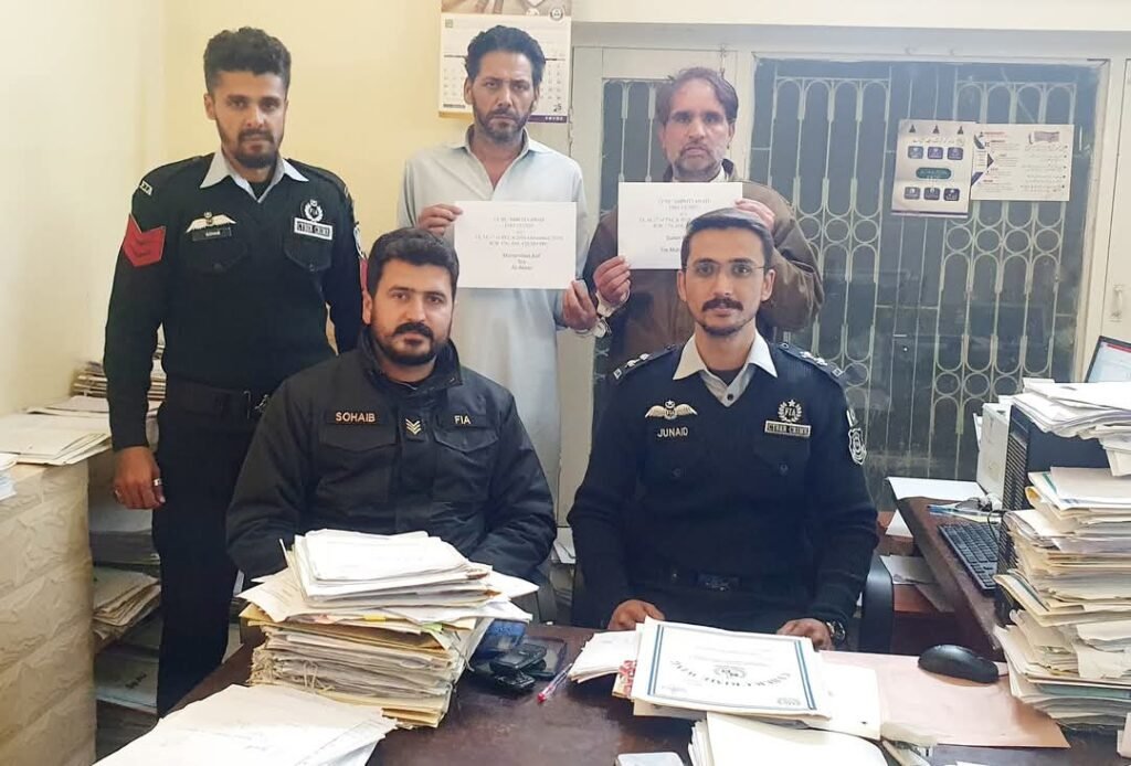 FIA arrests two imposters posing as army officers in Abbottabad