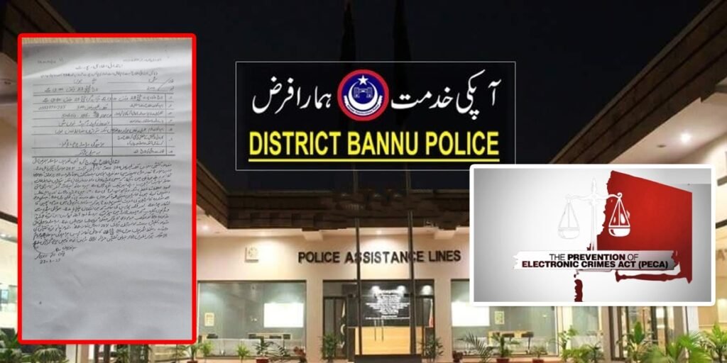 Bannu police register three cases under PECA law for criticising officer