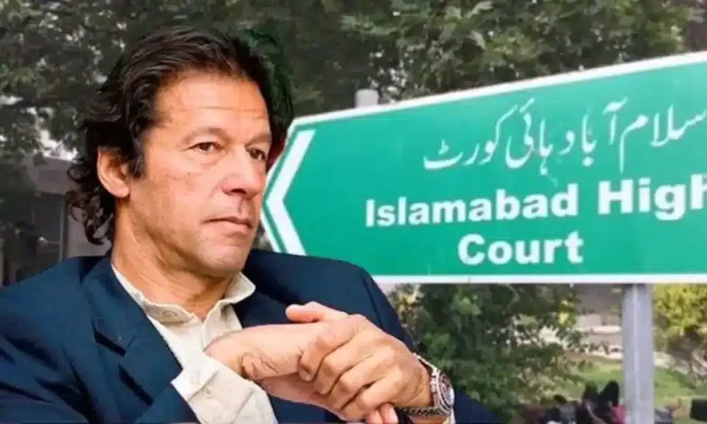 IHC restores 2-day meeting with Imran Khan, bans media talks
