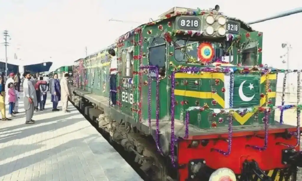 Jafar Express departs Quetta for Peshawar after 17-day suspension