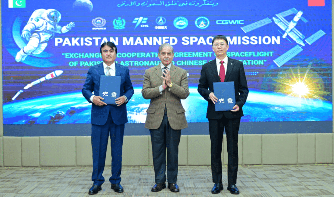 Pakistan to send first astronaut to space