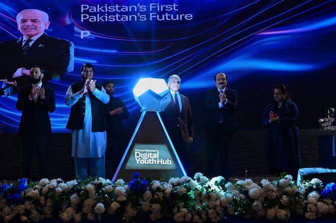 How will Digital Youth Hub benefit young Pakistanis?