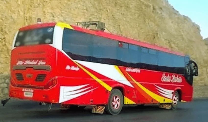 President, PM condemn attack on passengers in Balochistan