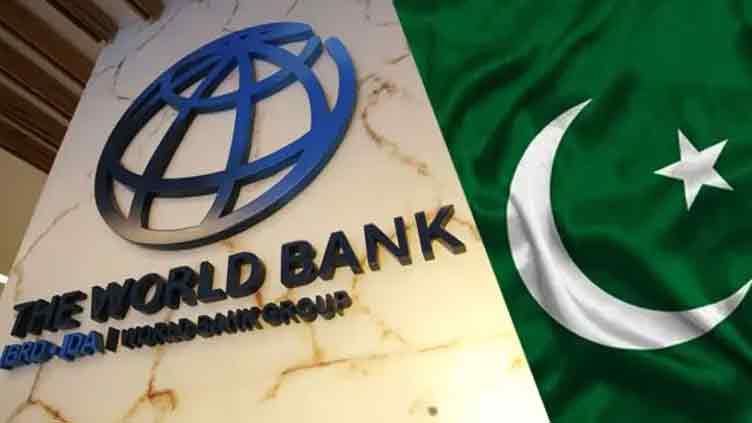 World Bank approves $102 million loan for Pakistan's microfinance sector