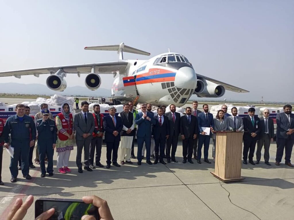 30 tons of aid arrive from Russia for conflict-stricken Kurram