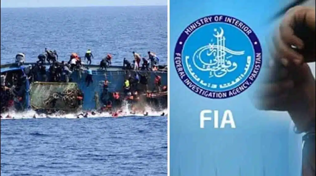 FIA arrests key human smuggler from Parachinar, involved in Libya boat tragedy