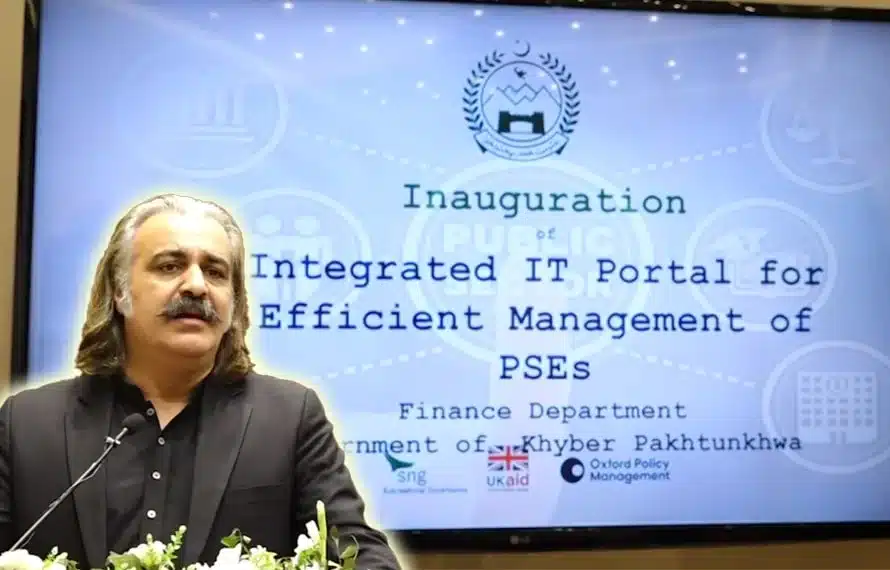 - KP govt launches integrated information portal to improve performance