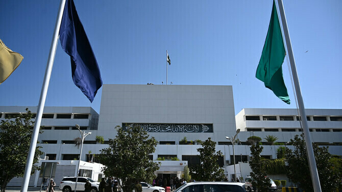 National Security Council Meeting: Participants vowed to eliminate all forms of terrorism