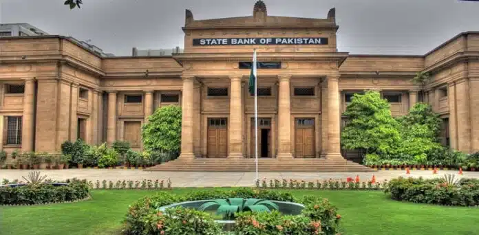 State bank announces new monetary policy