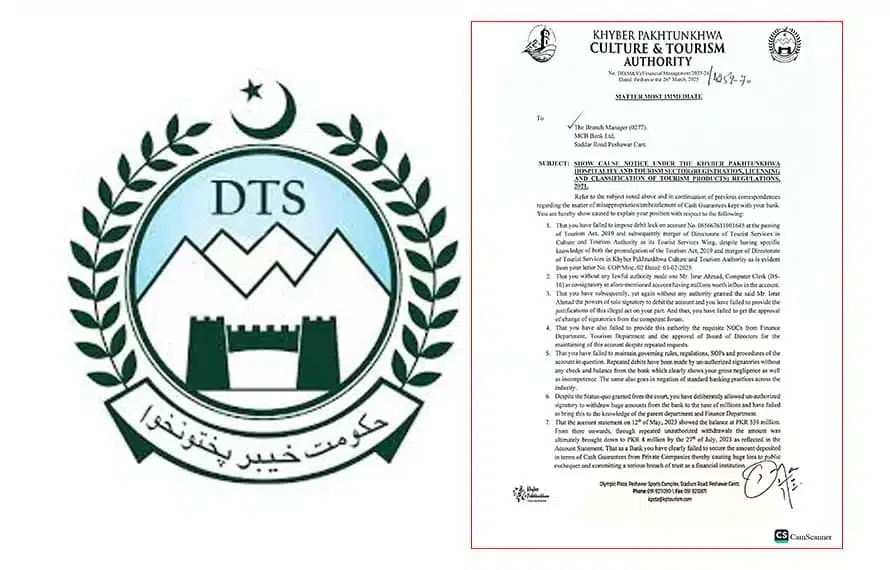 Embezzlement in KP tourism department: 530 million illegally withdrawn from bank account