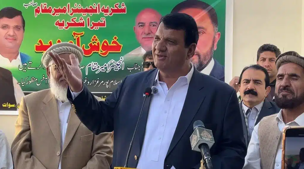 Imran should learn lesson from Trump’s behavior with Zelensky. says Muqam