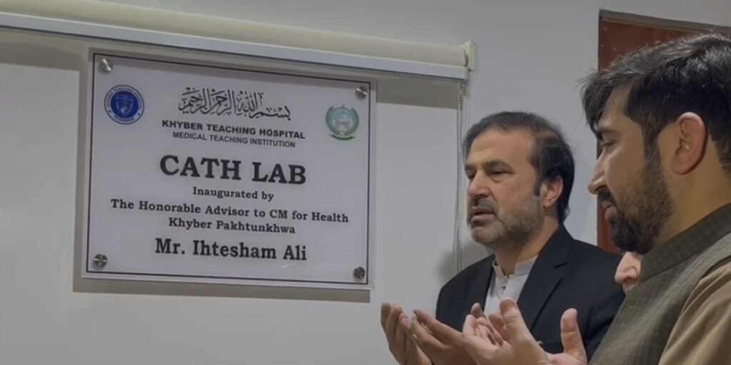 KP health minister inaugurates Cath Lab unit in KTH