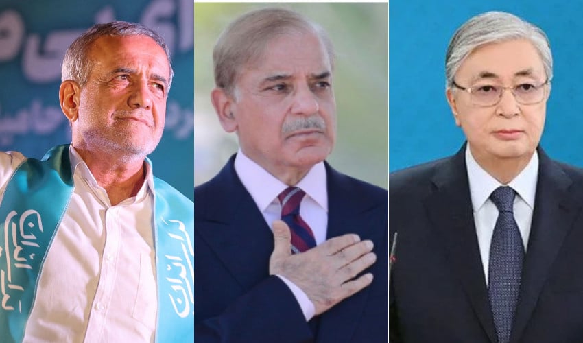 Shehbaz Extends Eid Greetings to Iranian, Kazakh Leaders