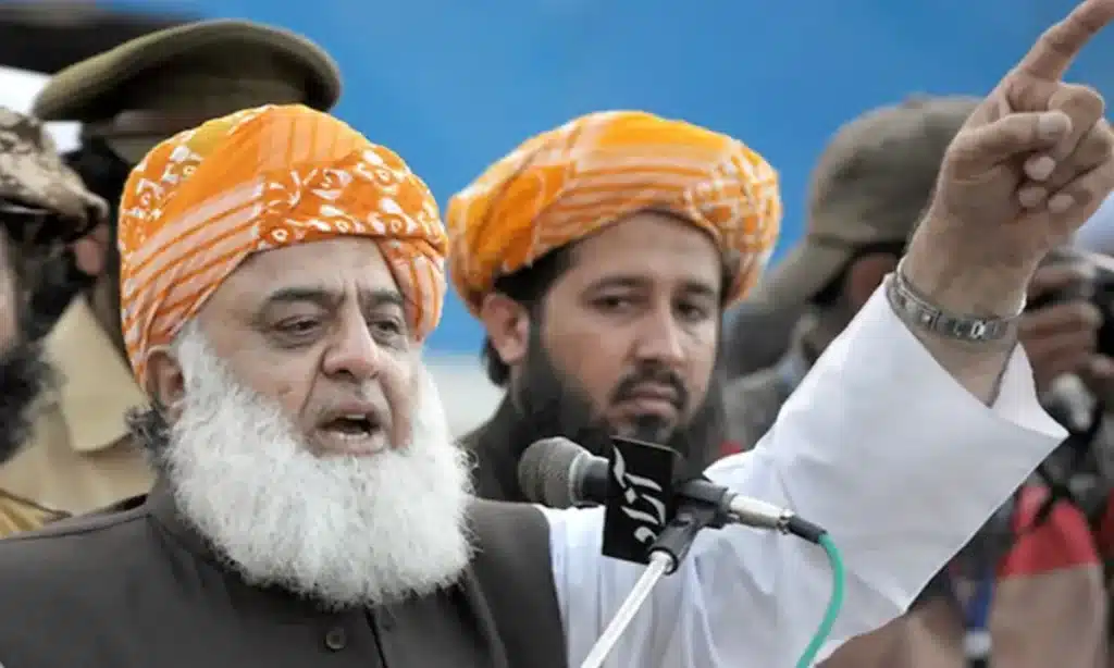 Mines & Minerals Bill: JUI-F submits adjournment motion in Senate