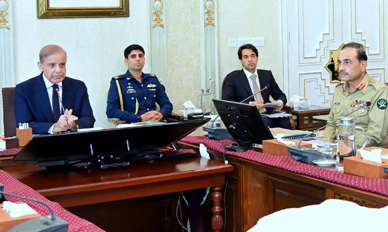 Govt Announces Civil Awards, Incentives for Overseas Pakistanis