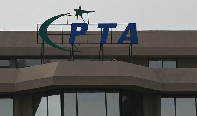 PTA facilitates overseas Pakistanis at overseas convention 2025
