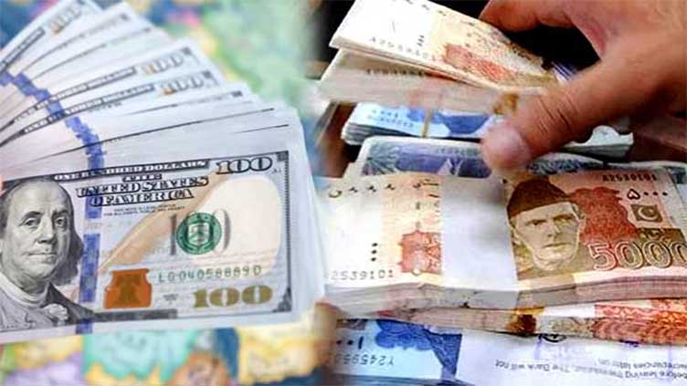 Rupee Gains Slightly, Closes at Rs 280.57 Against Dollar