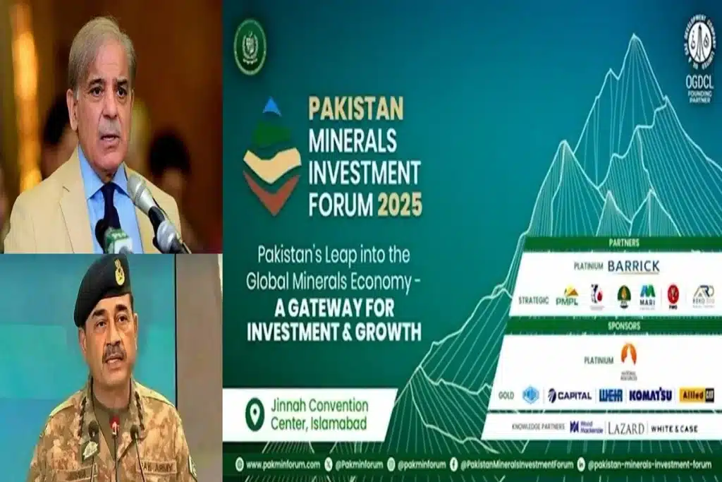 Pakistan Minerals Investment Forum 2025 opens tomorrow