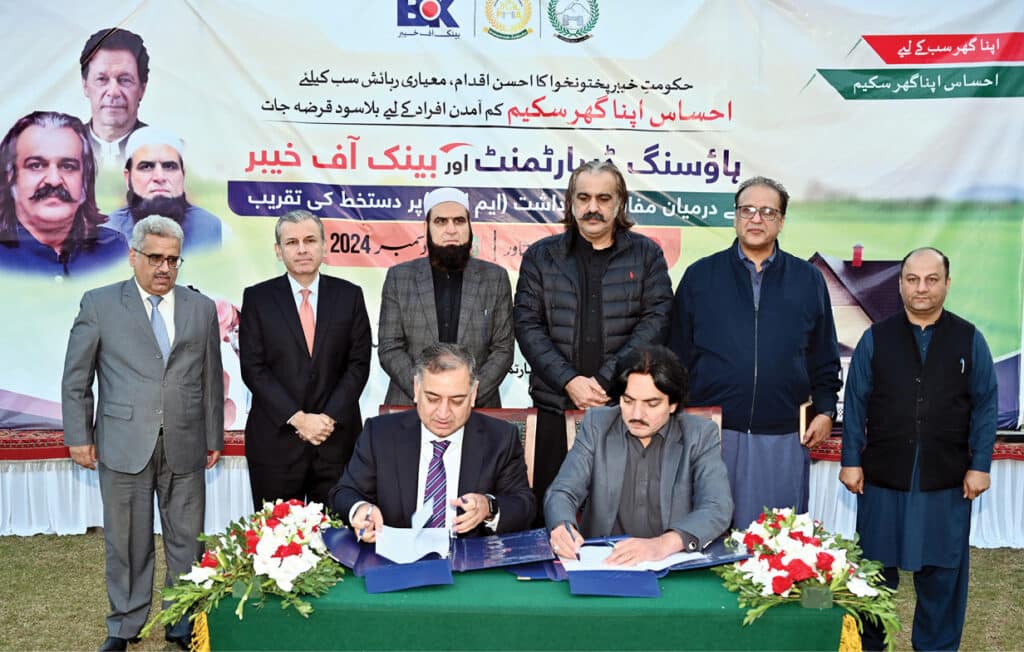 KP govt initiates 'Ehsaas Apna Ghar Scheme' for low-income residents