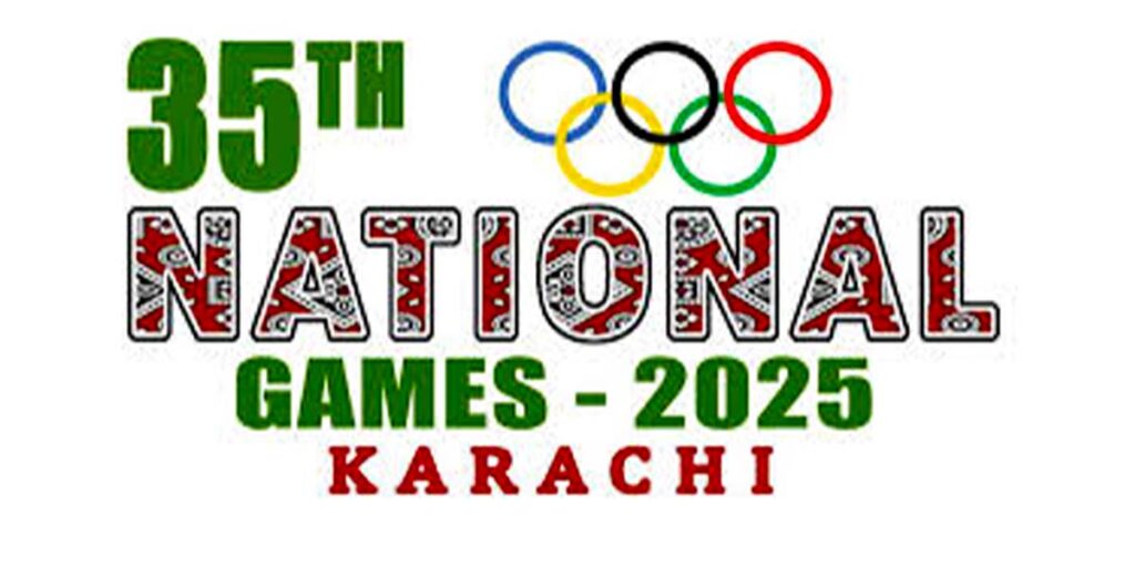 Next month 35th National Games 2025 postponed