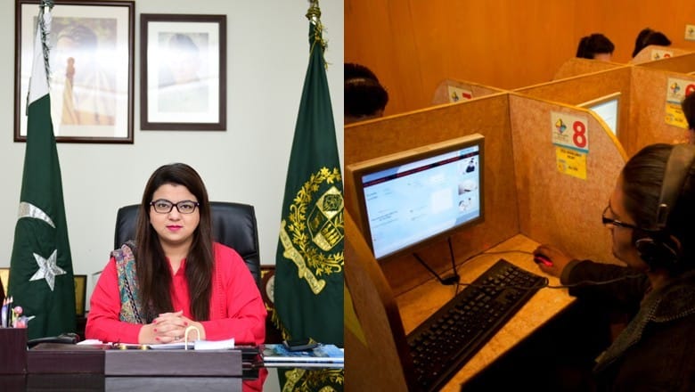 Public to get Starlink internet by November: Shaza Fatima