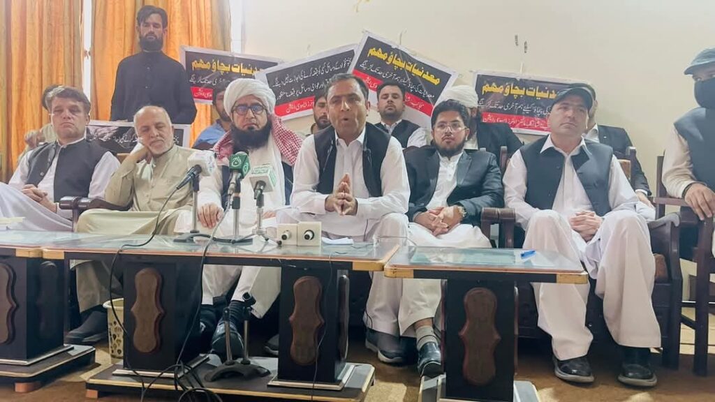 Coalminer, Civil Society in Shangla protest against KP Mines, mineral bill