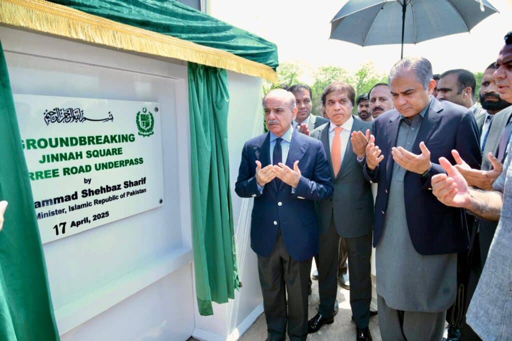 PM Shehbaz announces double share for Balochistan in NFC award