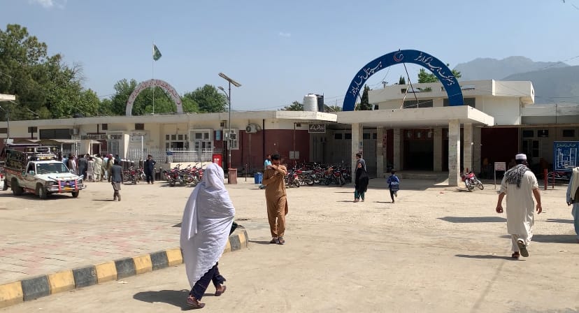 Ultrasound machine stolen from Bajaur DHQ hospital, probe ordered