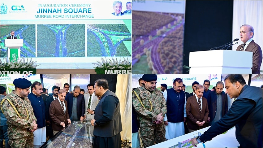 PM Shehbaz inaugurates Jinnah square underpass, praises swift completion, national impact