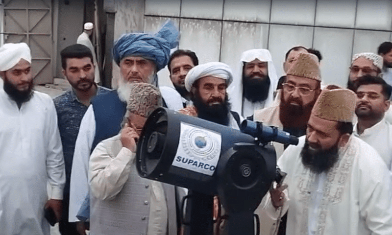 Moon not sighted, Eid al-Azha to be celebrated on June 7
