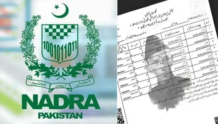 NADRA introduces Mobile App to facilitate online B-form issuance