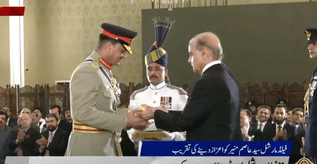 COAS Asim Munir conferred with 'Baton of Field Marshal' by PM, President of Pakistan