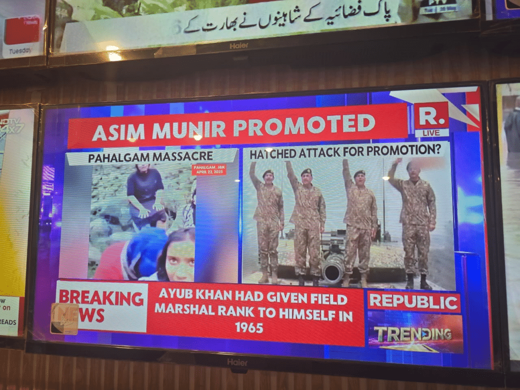 Indian media starts crying following Field Marshal Asim Munir’s promotion