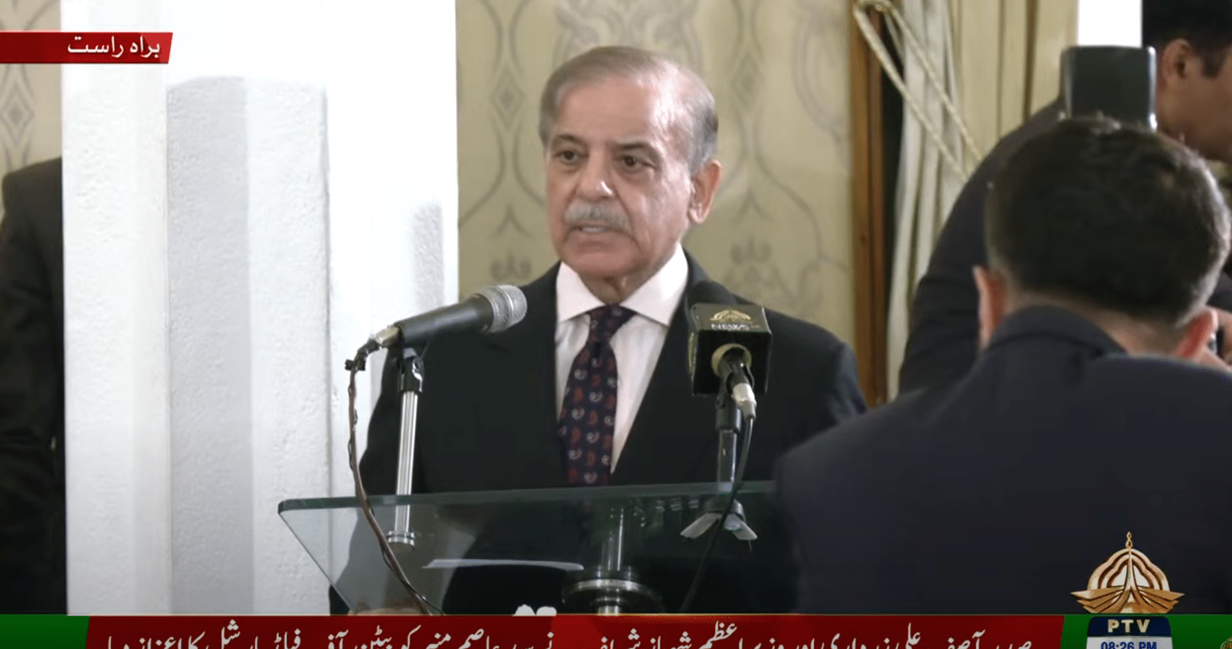 Today is a historic day for Pakistan, says PM Shehbaz Sharif