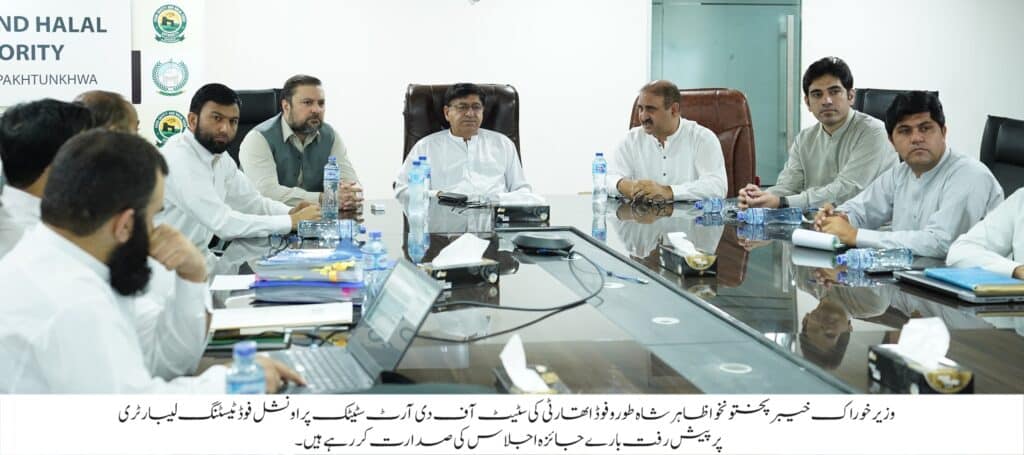 KP govt to open state-of-the-art food testing lab in Peshawar