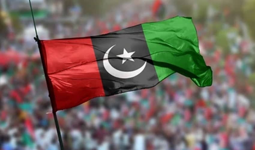 PPP files petition with NAB against KP govt in Kohistan financial scandal