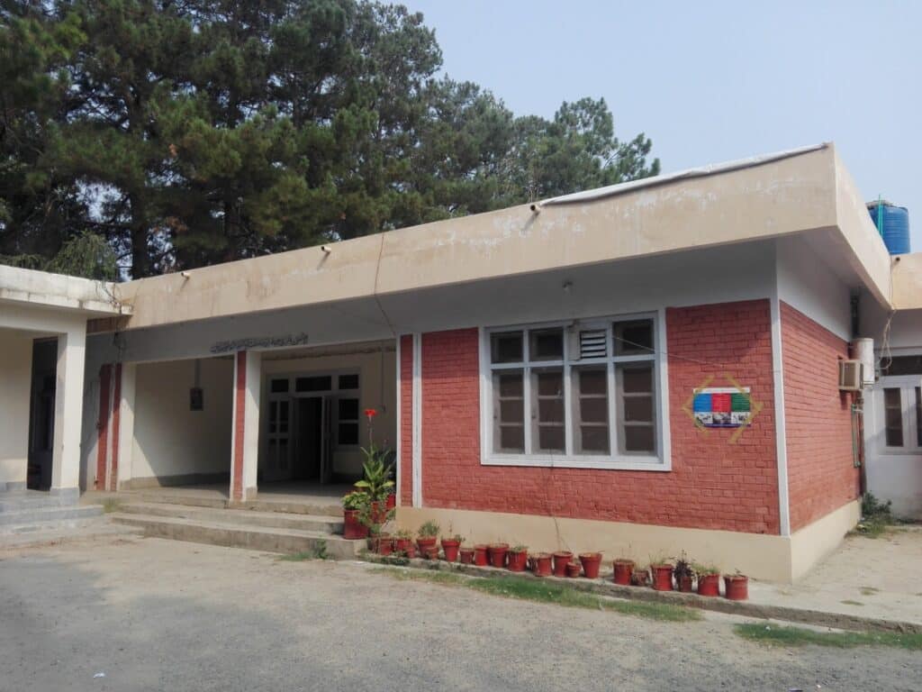 District Education Office Bajaur PTC fund FRAUD