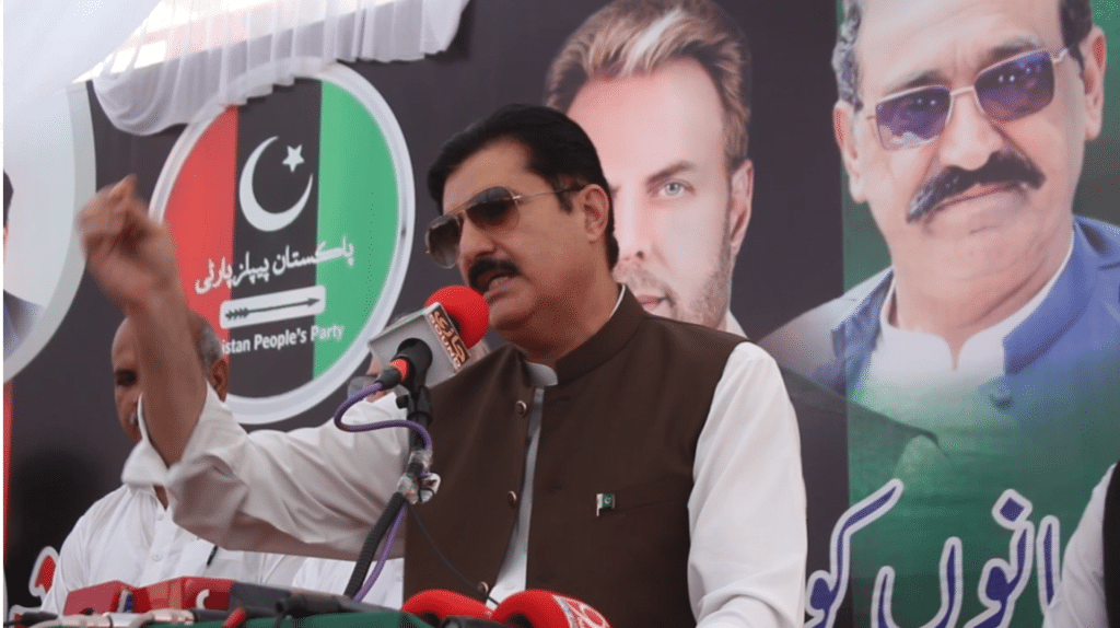 Faisal Karim Kundi