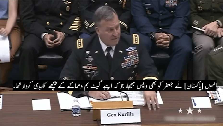 US CENTCOM Chief praises Pakistan as key counter-terrorism partner