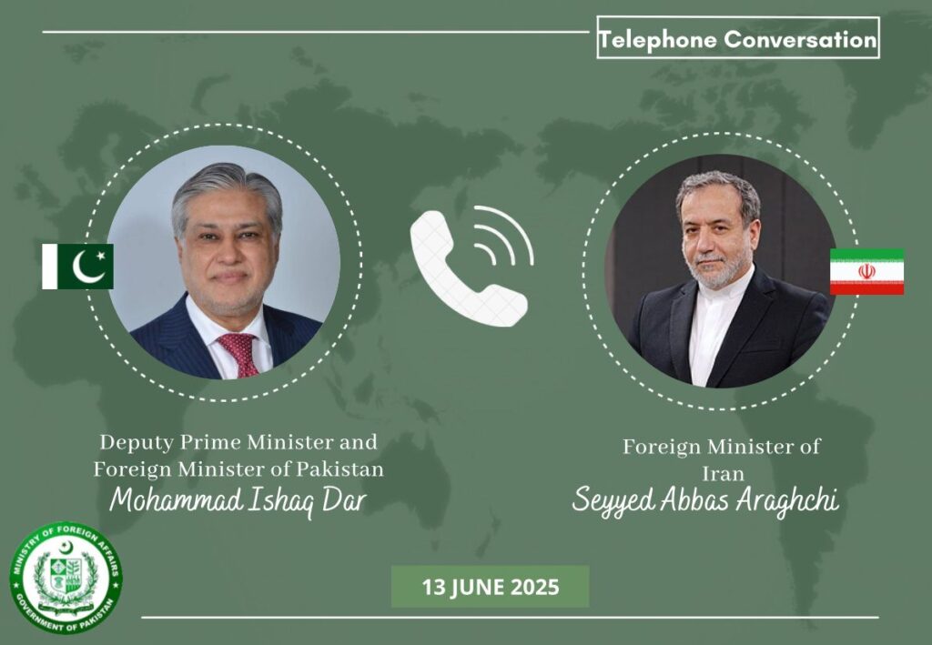 Pakistan condemns Israeli aggression against Iran, expresses solidarity in call with Iranian FM