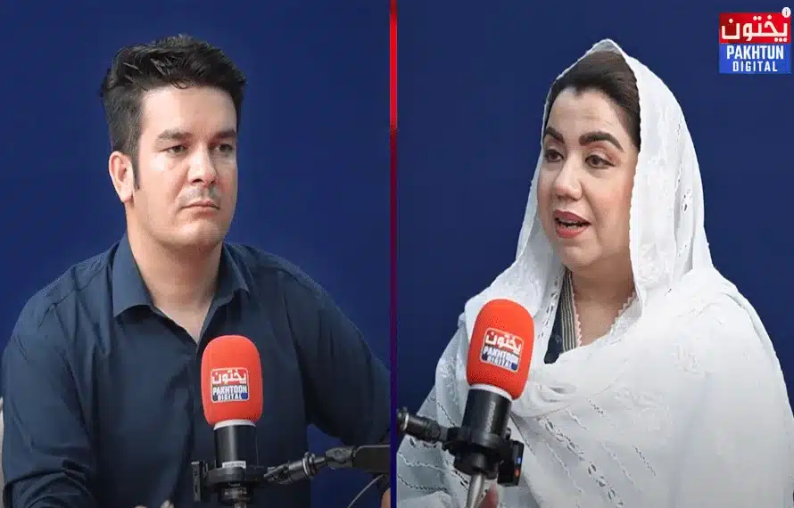 KP Govt Privatizing Institutions to Hide Economic Failure: Samar Bilour