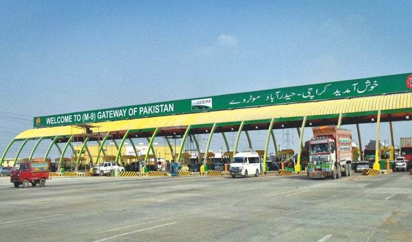 Motorway toll tax hike: Vehicles without M-Tags or low balance to pay 50% more from June 15