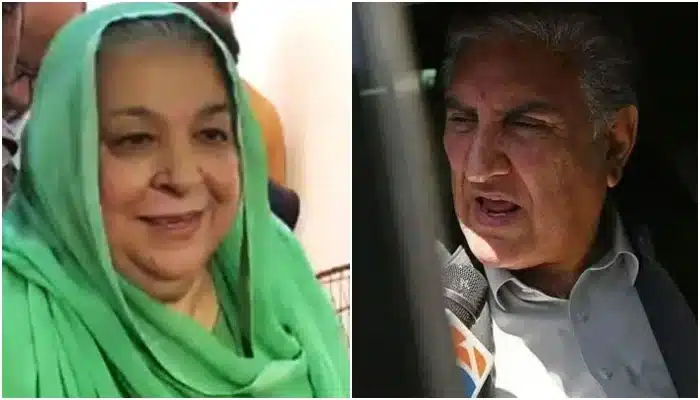 ATC acquits Shah Mehmood Qureshi, sentences Yasmin Rashid to 10 years in Jail