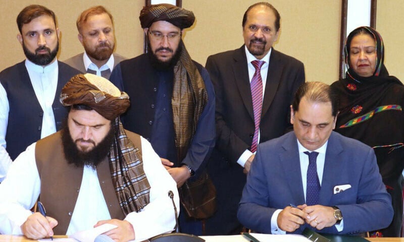 ak-Afghan Trade Pact to Slash Duties on Key Exports