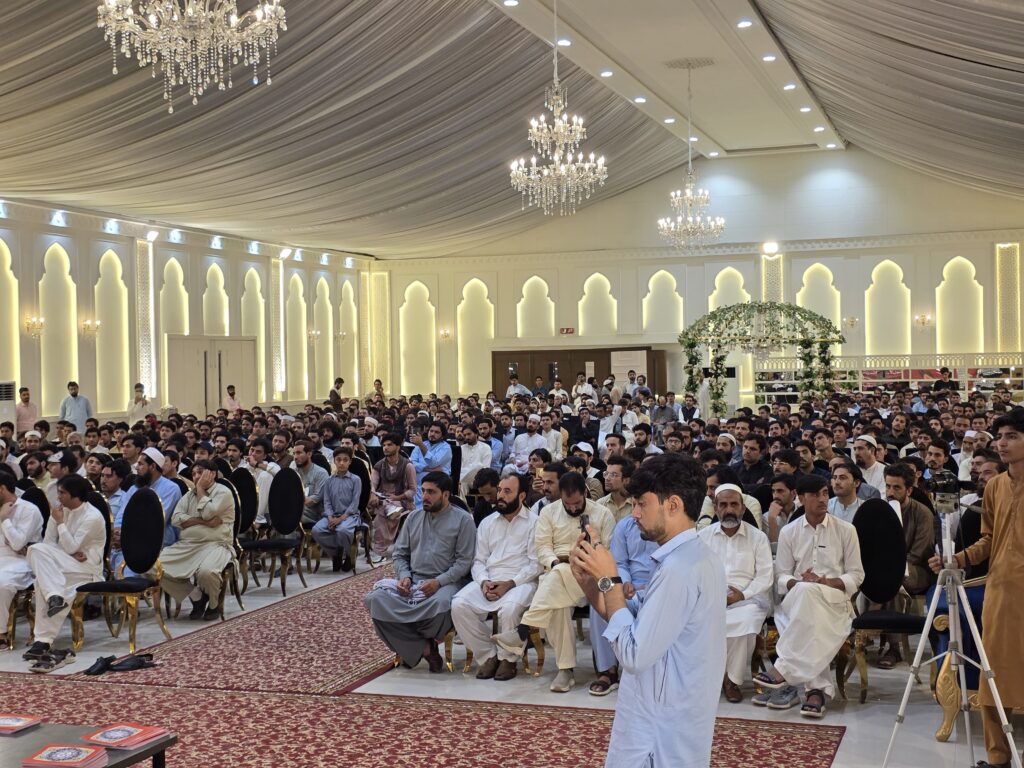 A condolence reference was held in memory of the martyred Maulana Khanzeb, organized by the Bajaur community residing in Rawalpindi and Islamabad.